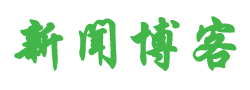 不忮不求网